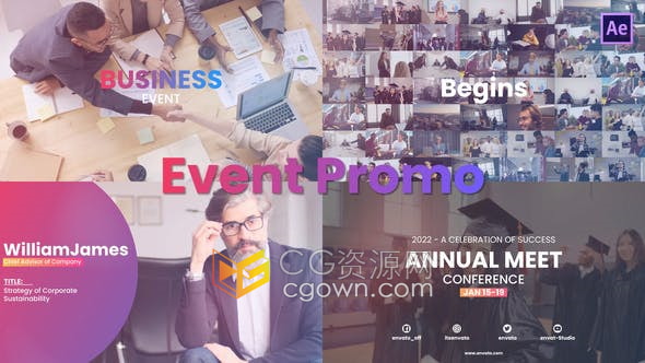 新品发布会活动宣传片头公司研讨会介绍视频-AE模板