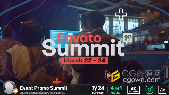 活动促销峰会商业事件演讲网络研讨会公司介绍会议宣传片头-AE模板下载