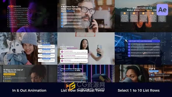 AE列表标题模板-各种有序无序图像视频滑动条渐变列表及进出动画