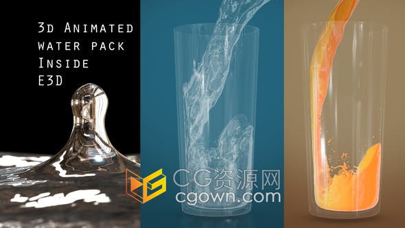 5种不同的3D液体动画逼真水元素飞溅倒入水杯中的果汁效果-AE模板