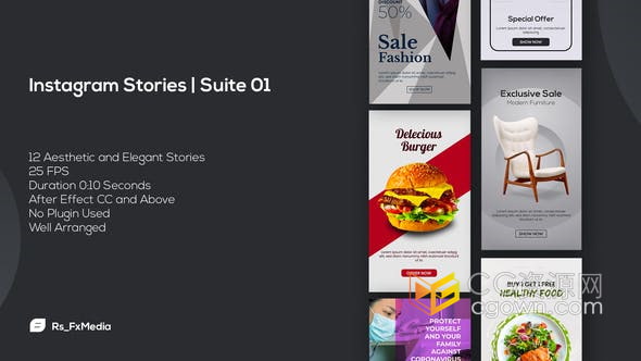 AE模板-垂直版手机端展示动态宣传海报多主题通用小视频广告