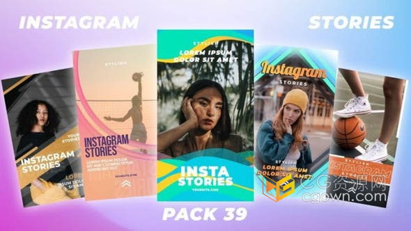 AE模板-抽象动画元素制作竖屏视频短片动态招聘海报