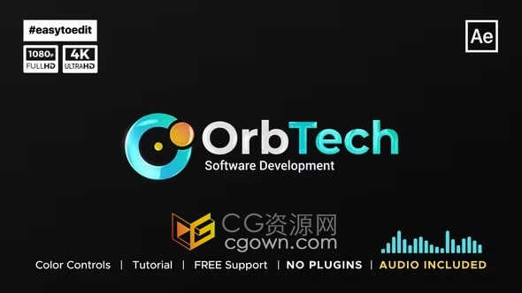 AE优雅光泽标志3D挤压动画模板带视频教你怎么套用