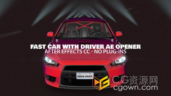 3D逼真快速行驶的汽车揭示标志片头动画带音效-AE模板