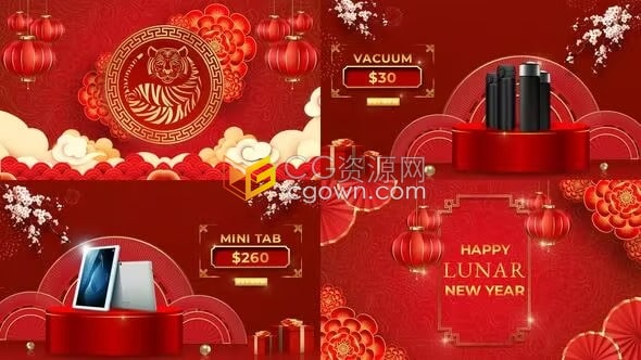 AE新年片头模板2022虎年新春红色喜庆商品宣传广告视频