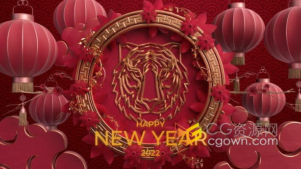 祥云红灯笼3D元素2022虎年春节AE模板新年片头