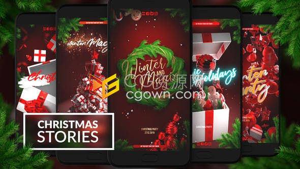 垂直竖屏社交媒体展示圣诞节背景动态宣传广告节日贺卡-AE模板