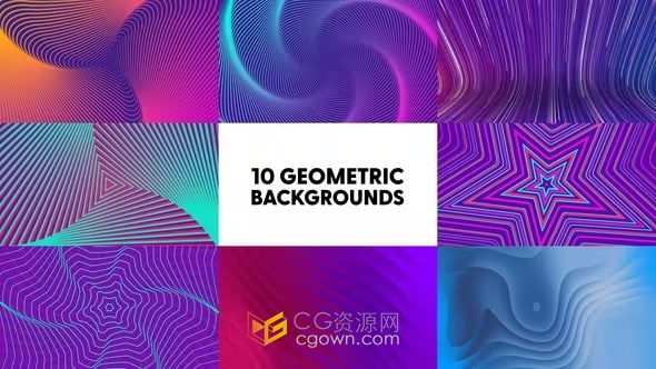 10个炫彩线条克隆效果4K背景动画免费下载AE视频模板