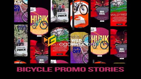 简洁明亮图形动画INS场景自行车设备商店动态促销宣传海报-AE模板