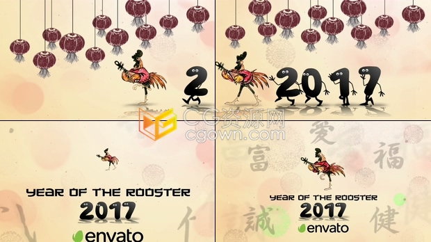 中国风格新年快乐中国传统节日春节祝福LOGO拜年片头视频-AE模板免费下载