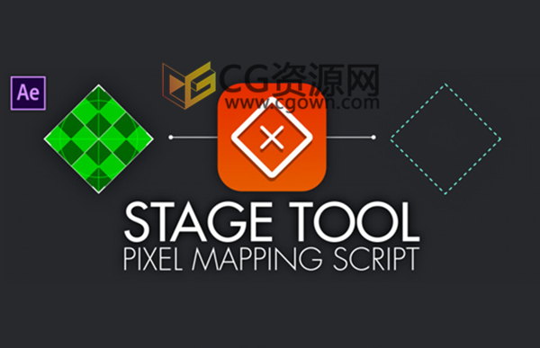 AE脚本下载stageTool v1.4 LED大屏幕VJ视觉素材映射对齐效果工具