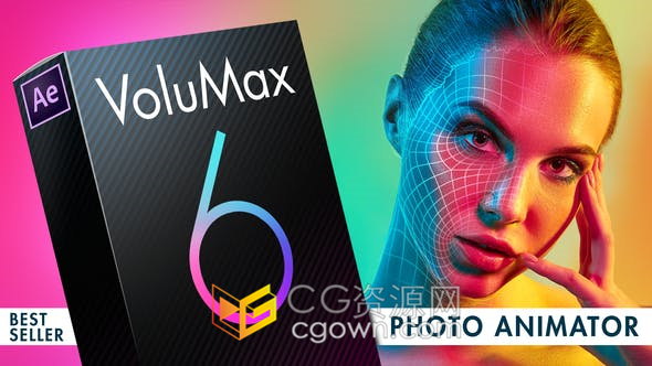 VoluMax – 3D Photo Animator V6 照片转成3D动画视觉效果工程-AE模板下载
