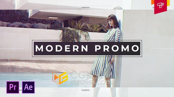 Premiere与AE模板制作Modern Promo现在简介时尚快速视频片头