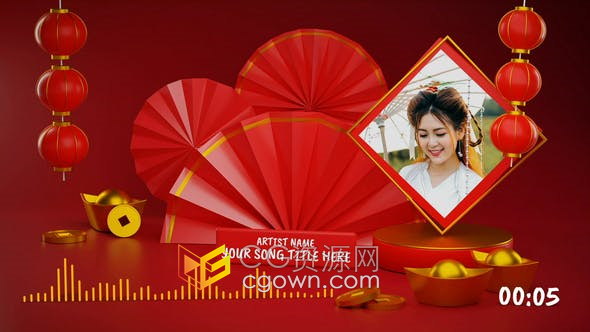 中国新年春节音乐播放可视化音频视觉封面视频动画制作-AE模板