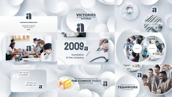 AE模板-明亮圆圈带阴影动画背景公司品牌展示企业介绍宣传视频