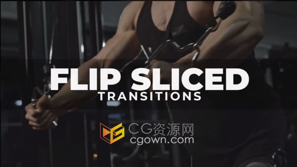 AE转场预设-翻转切片模糊和缩放效果特效过渡免费下载