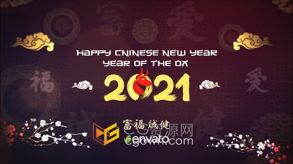 中国农历2021年新年庆典传统春节活动视频片头动画制作-AE模板