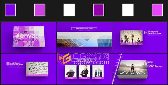 AE模板3D立体效果展示介绍公司宣传片视频动画