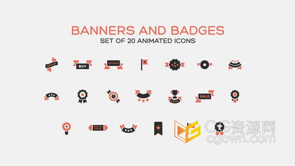 AE模板-20个横幅和徽章图标平面设计图标动画