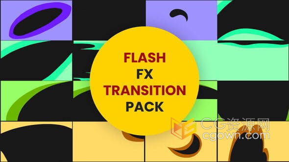 AE模板-卡通多彩flash fx动态手绘液体飞溅波浪水转场过渡元素
