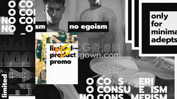 潮流时尚限量版产品服饰鞋包促销宣传片-AE模板下载