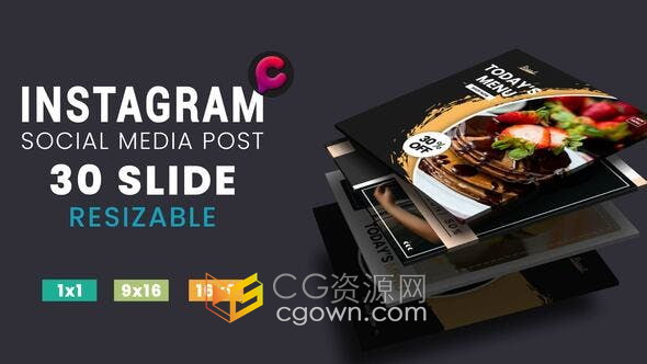 媒体平台发布时尚食品小短视频制作Media Post Fashion-AE模板