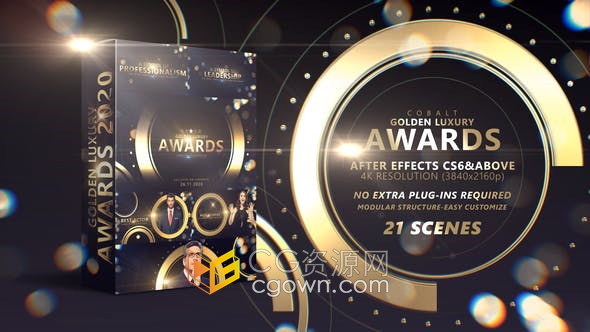 4K分辨率豪华金色庆典之夜庆祝晚会公司年会活动现场视频制作-AE模板