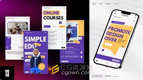 在线课程培训班介绍宣传广告短视频制作AE模板套用