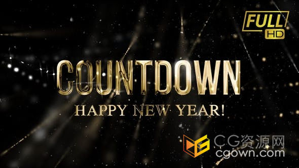 2020年新年除夕元旦倒计时黄金粒子时钟60秒倒数AE模板免费下载