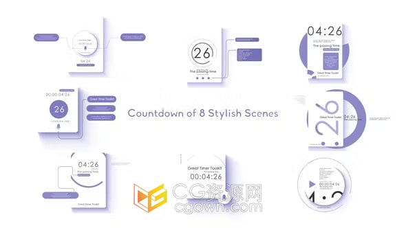 8种样式设计倒数计时器动画AE模板套用