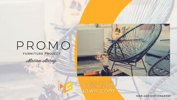 AE模板-家居家具产品促销宣传广告视频