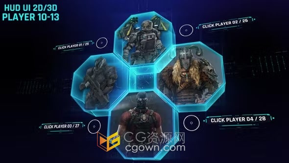 3D高科技HUD元素UI界面设计动画效果-AE模板