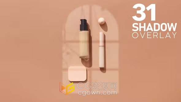31种动态阴影叠加蒙版图层动画使用-AE模板免费下载