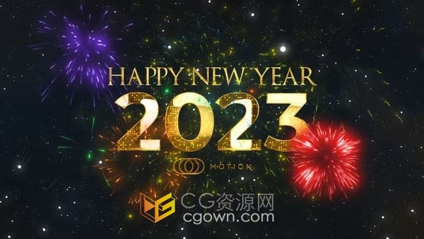 2023新年倒计时元旦倒数10秒动画视频开场-AE模板