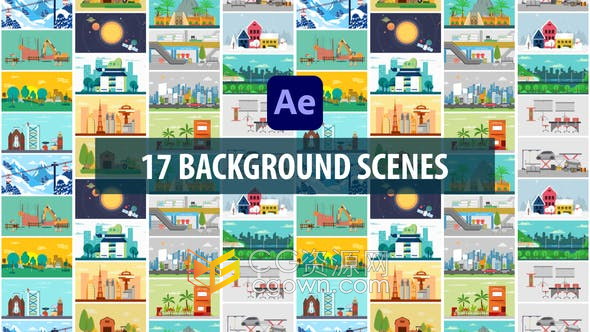 17种不同场景背景图形动画建筑公司农场公寓花园公路机械车间设计视频-AE模板