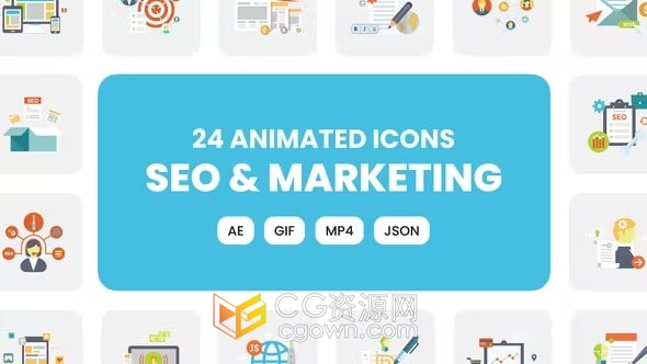 30组SEO和营销场景图标动画包括JSON文件-AE模板