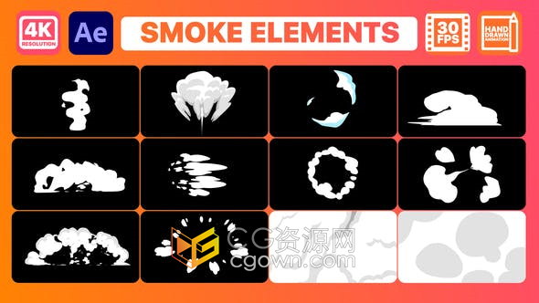 After Effects Smoke Elements 12组卡通烟雾元素动画效果-AE模板