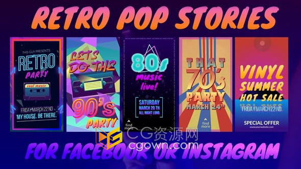 复古流行媒体短视频抖音小视频播客黑胶唱片动画制作-AE模板