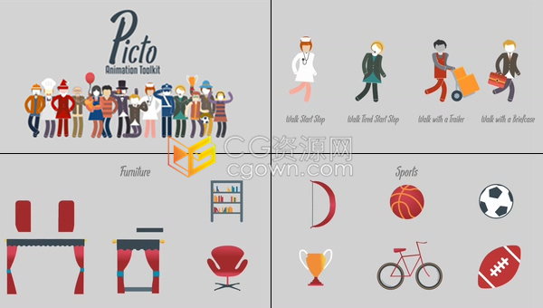 休闲简单个性有趣卡通人物MG动画场景元素工具包免费下载-AE模板