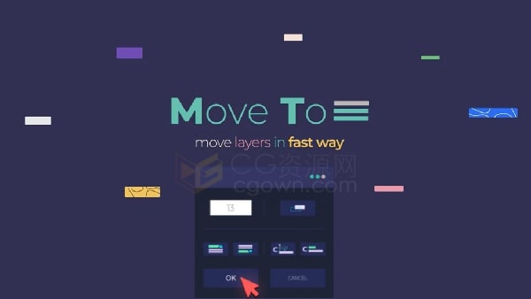 Move To v1.2 AE脚本快速轻松移动图层时间轴工具
