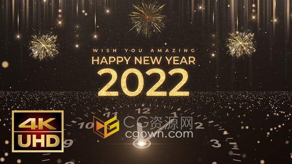 AE2022年倒计时模板新年派对庆祝活动倒计时60秒动画视频