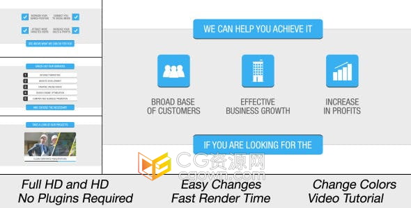 AE模板-简单图表数据商业宣传公司产品服务介绍演示