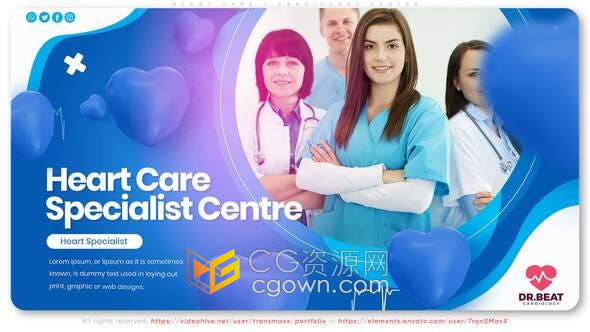 心脏科保健中心业务专家介绍医学宣传片动画视频-AE模板