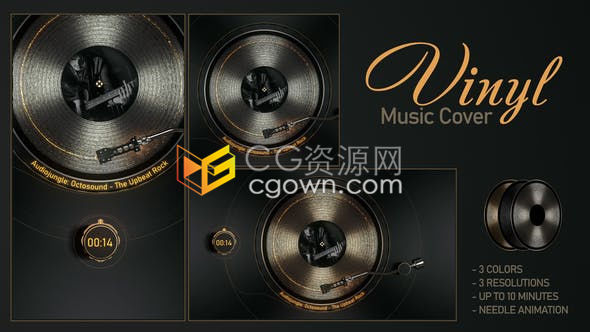 制作歌曲音乐曲目视频封面复古黑胶唱片唱针移动勾画神奇光线动画-AE模板