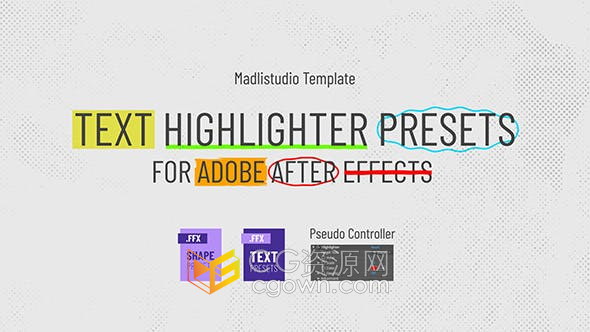 7种荧光笔标注加亮文字AE预设Text Highlighter Presets
