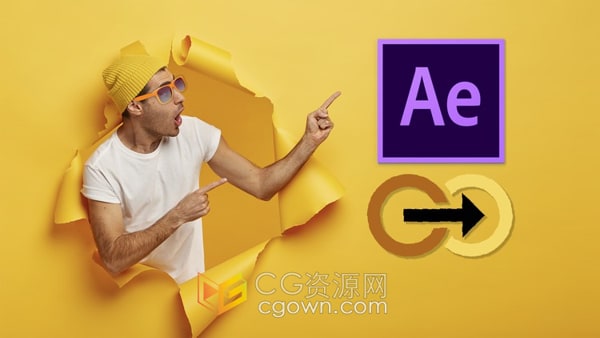 学习AE教程怎样制作视频转场过渡效果动画课程