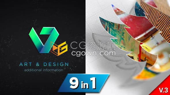 绘图绘画3D挤压标志动画建筑装饰公司LOGO展示片头-AE模板下载