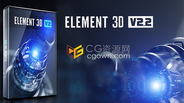 Mac版本Element 3D v2.2.3(Build2192) E3D插件AE 2023