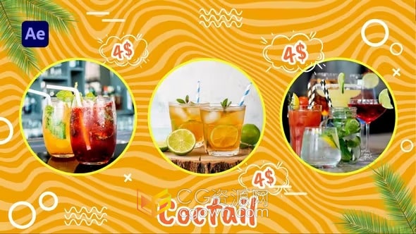 冰淇淋甜品点心美食食物促销宣传广告视频-AE模板