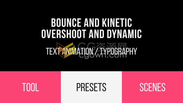 弹跳动画有趣动力学文字标题排版预设视频字幕动画PR预设AE模板预设下载